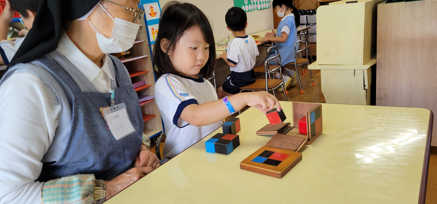 学校法人信愛学園 認定こども園 大浦信愛幼稚園