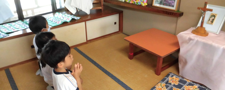 学校法人信愛学園　認定こども園 大浦信愛幼稚園