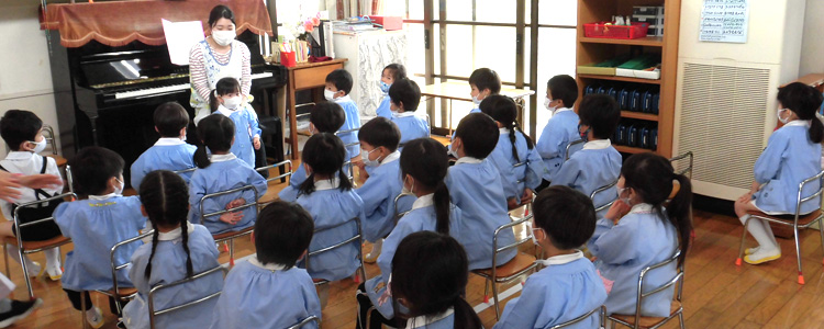 学校法人信愛学園　認定こども園 大浦信愛幼稚園