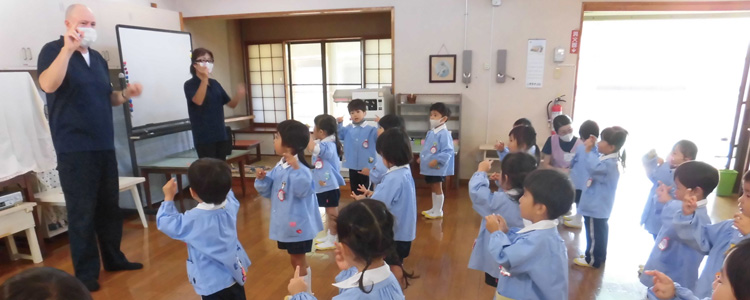 学校法人信愛学園　認定こども園 大浦信愛幼稚園