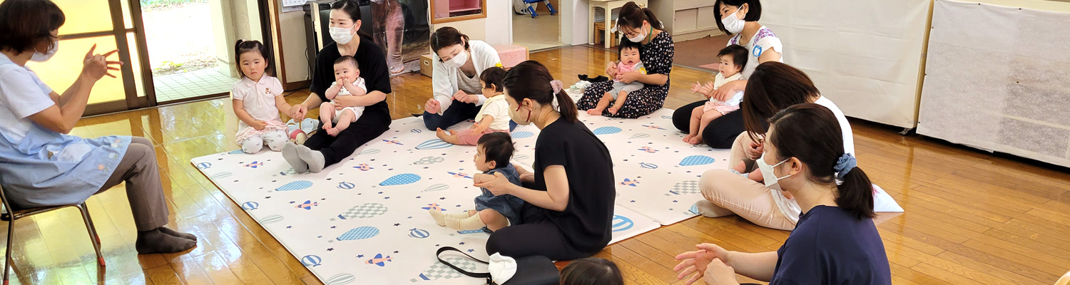 学校法人信愛学園 認定こども園 大浦信愛幼稚園